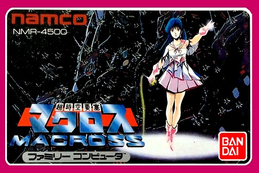 Game cover
