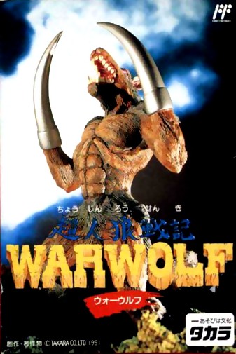 Game cover