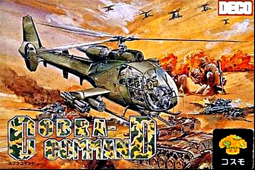 Game cover