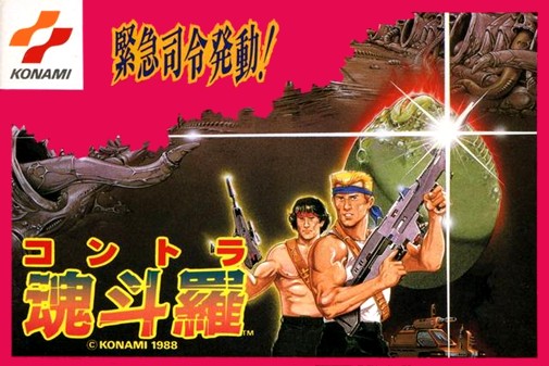 Game cover