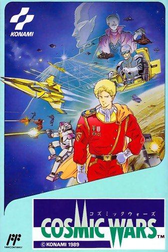 Game cover