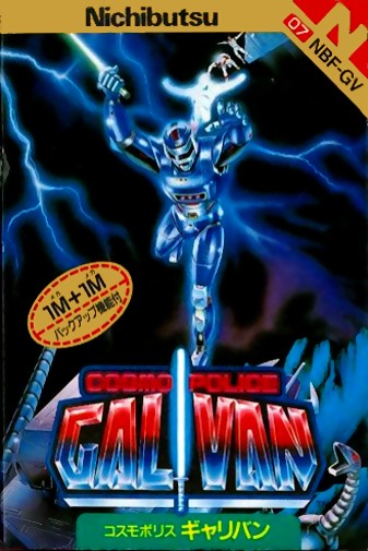 Game cover