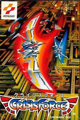 Game cover