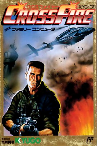 Game cover