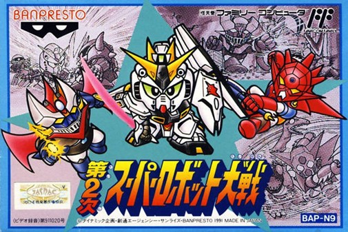 Game cover