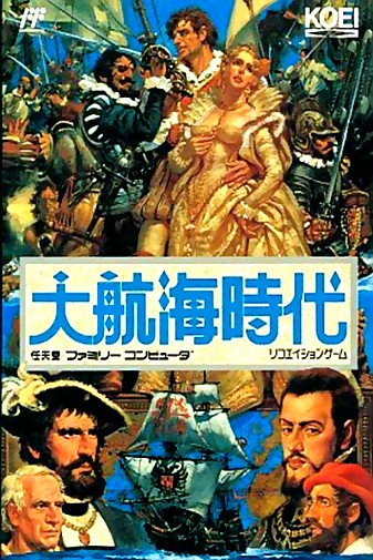 Game cover