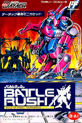Game cover