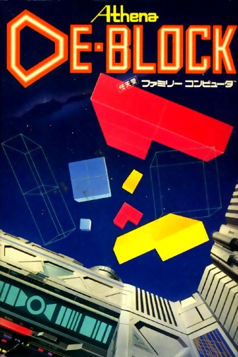Game cover