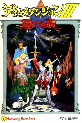 Game cover