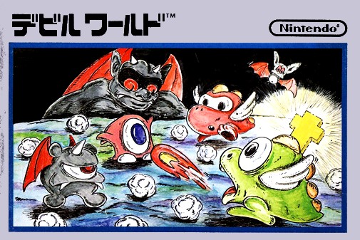 Game cover