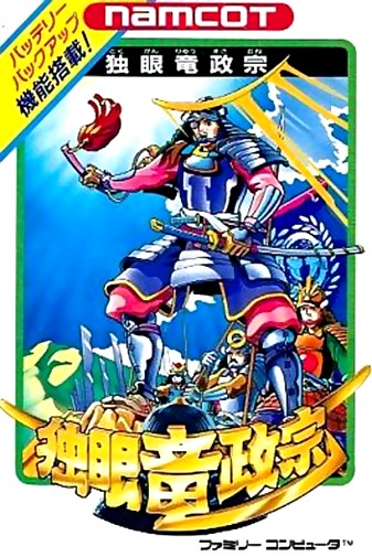 Game cover