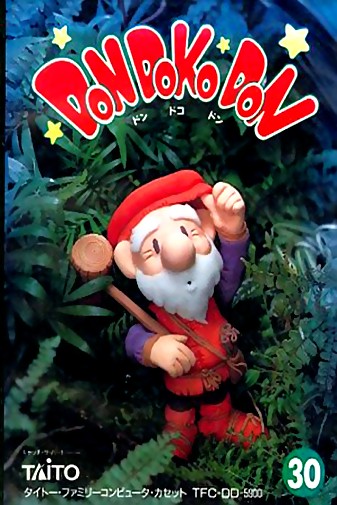 Game cover