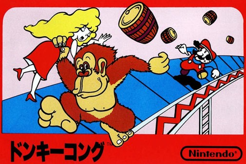 Game cover
