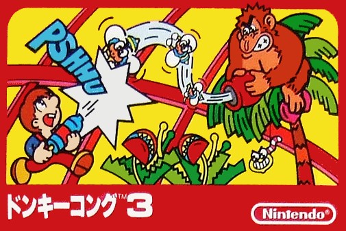 Game cover