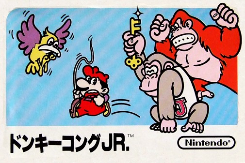 Game cover