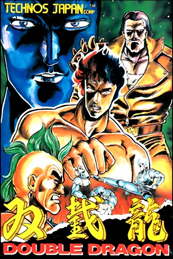 Game cover