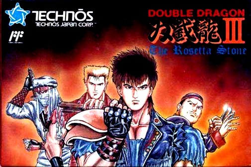 Game cover
