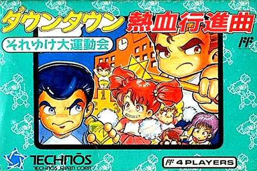 Game cover