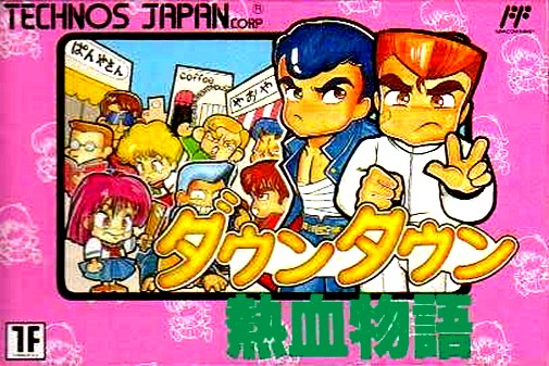 Game cover