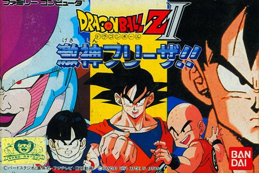 Game cover