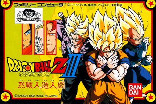 Game cover
