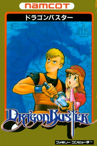 Game cover