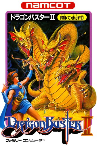 Game cover