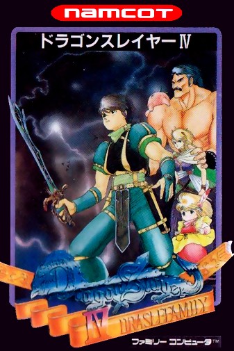 Game cover