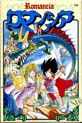 Game cover