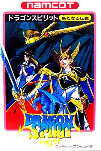 Game cover