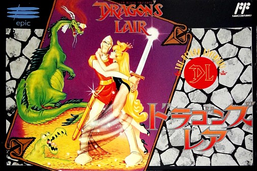 Game cover
