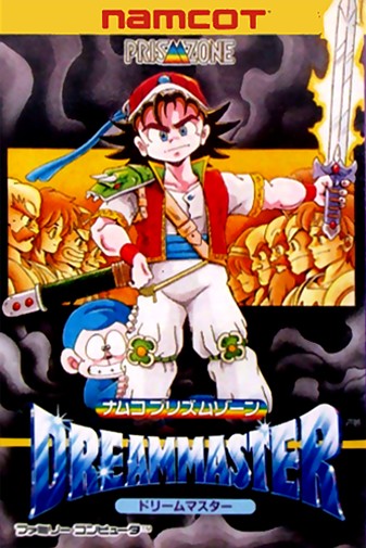 Game cover