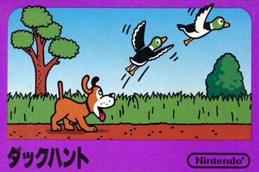 Game cover