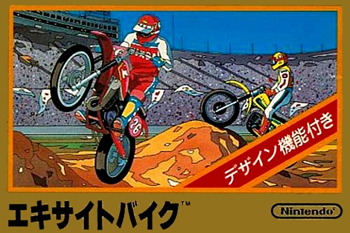 Game cover