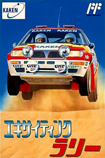 Game cover