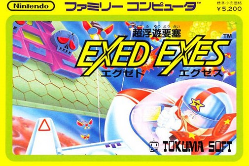 Game cover
