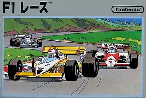 Game cover