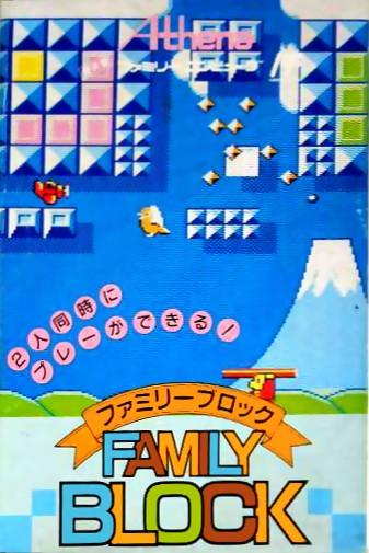 Game cover