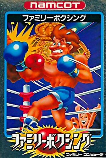 Game cover