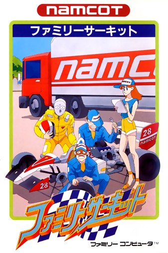 Game cover