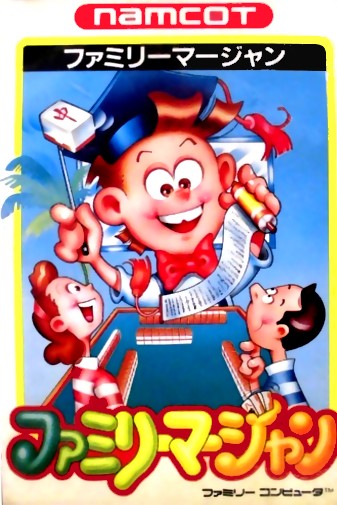 Game cover