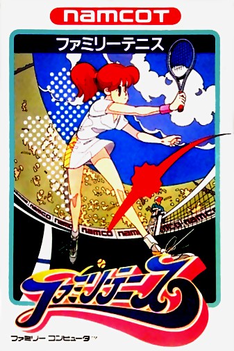 Game cover
