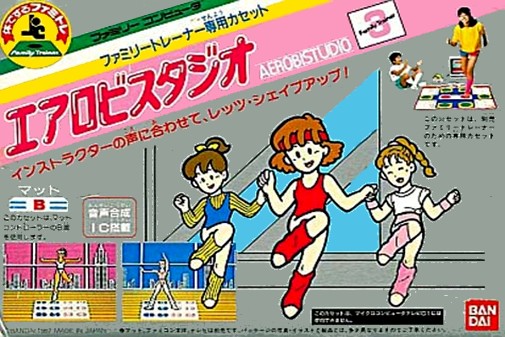 Game cover