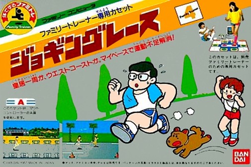 Game cover