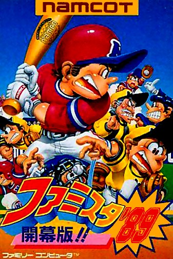 Game cover