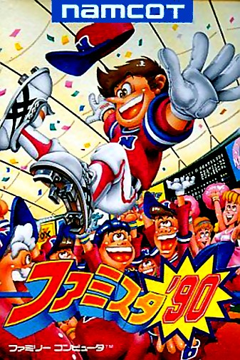 Game cover