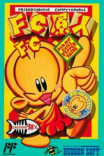 Game cover