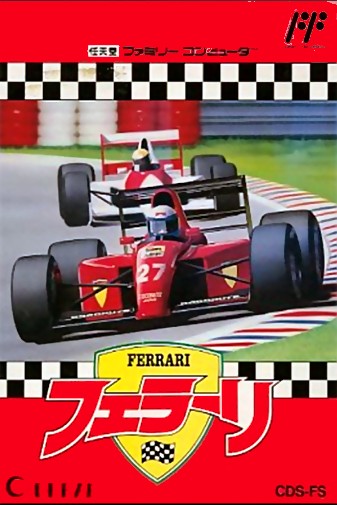 Game cover
