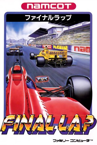Game cover