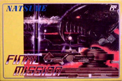 Game cover
